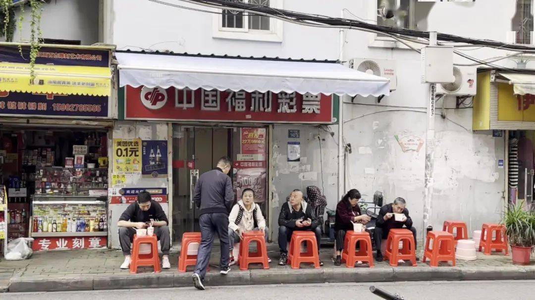 武汉热干面测评,毗邻烈士街,武昌老城区的三碗好面_汉口_故事_辛亥