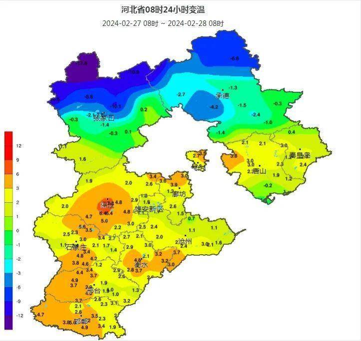 冷空气南下,河北未来三天→_张家口_地区_影响