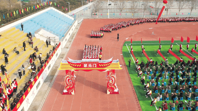 百日酬壮志 乘龙向春山 | 温县一中举行2024届高考百日冲刺誓师大会