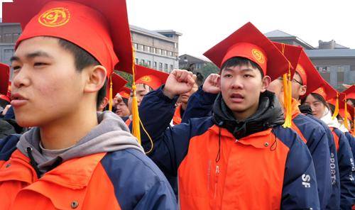 景德镇报道:百日酬壮志 奋楫迎高考——浮梁一中举行2024届高三年级