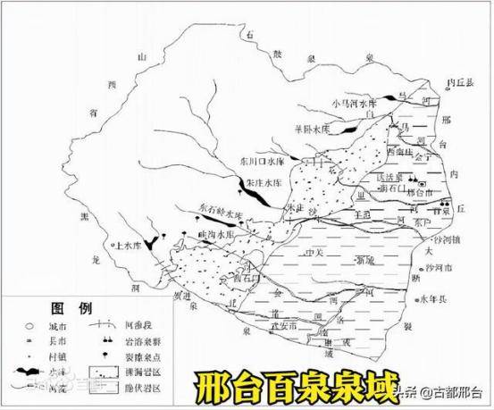 邢台_太行_山区