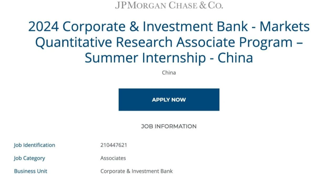 好在,上海作为内地最发达的城市,不论是互联网,还是