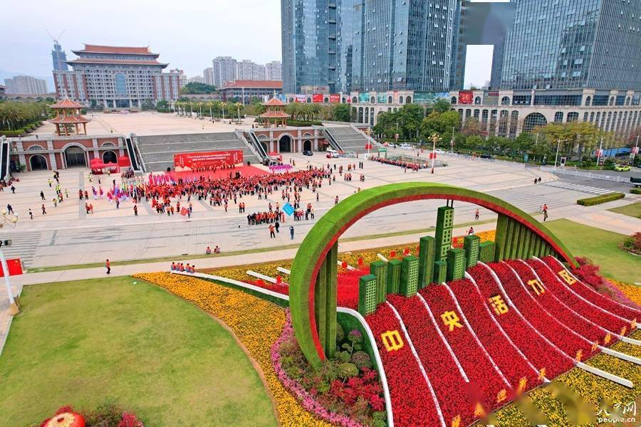 次活动由厦门市体育局,市老年人体育协会联合主办,主题为"体育大拜年
