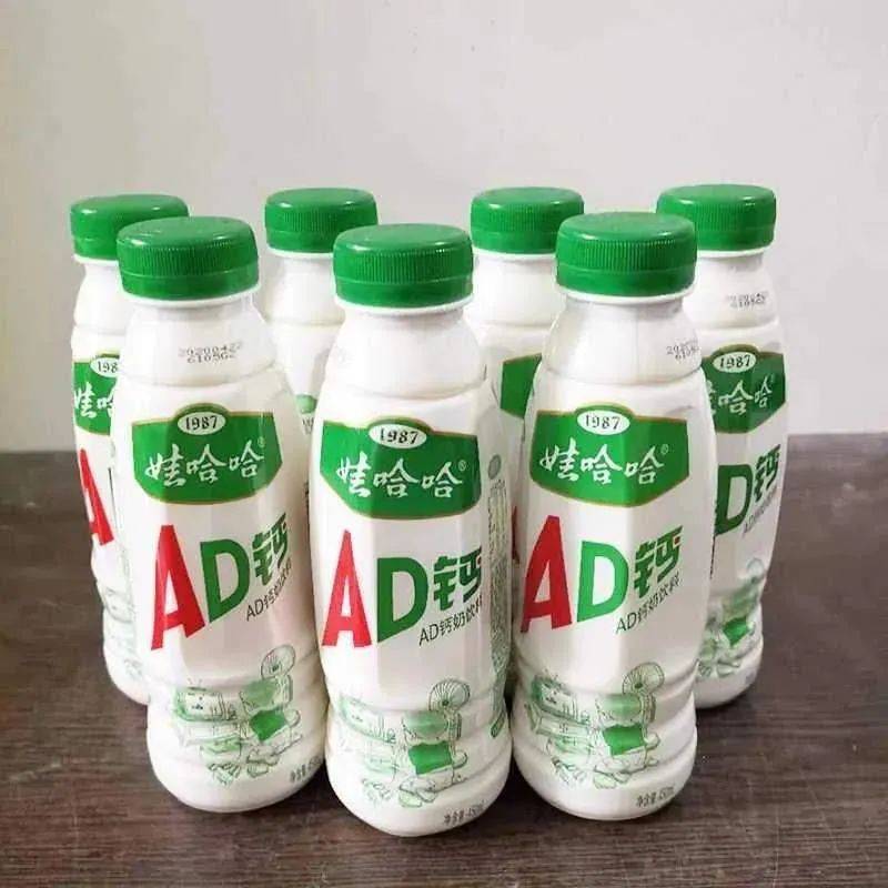 宗庆后逝世三天,娃哈哈ad钙奶销量涨了一倍_杭州_数据_市场