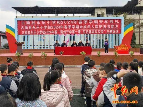 另外,古蔺县太平中学,二郎中学,白沙中学,龙山中学,石宝中学,皇华中学