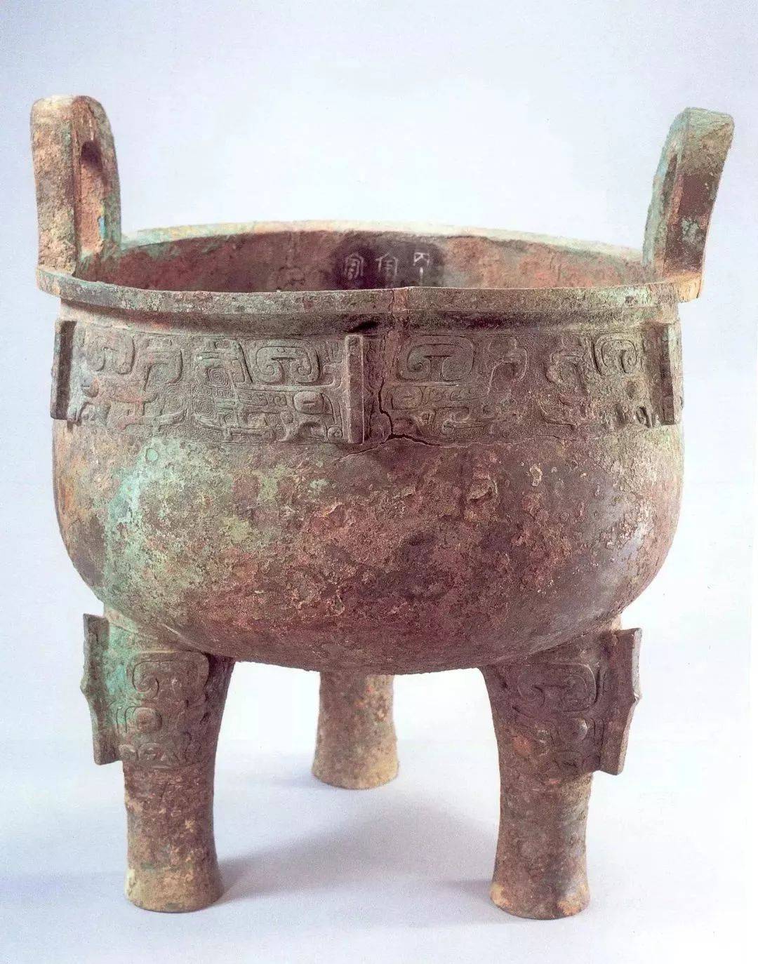 "戍嗣子"铜鼎长25厘米,宽3厘米.
