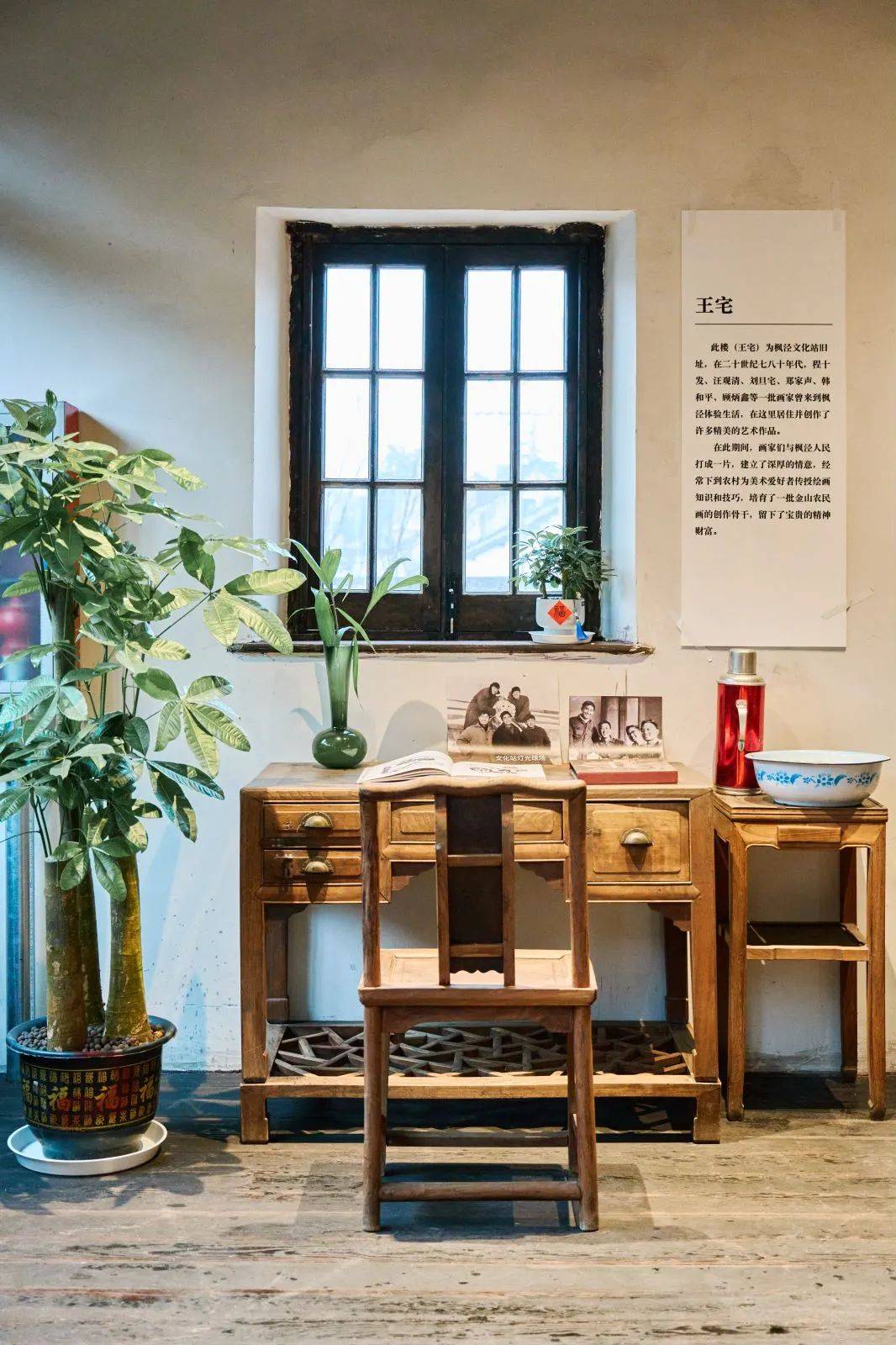这些古镇又有新玩法_文化_展览_空间