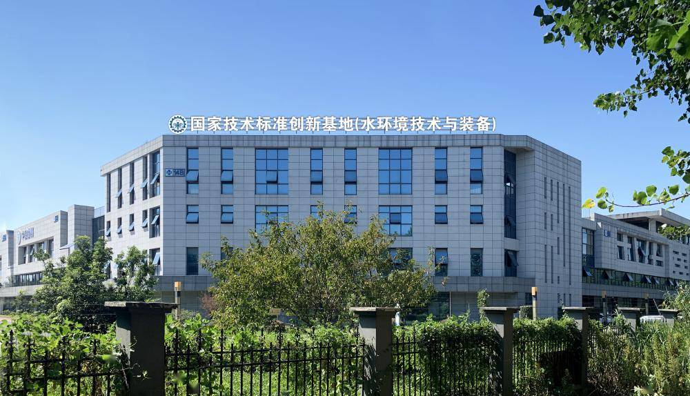 产学研示范基地图片