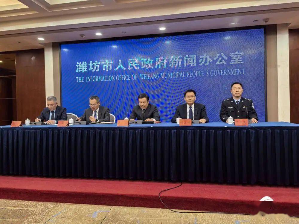 3月1日零时起,这条高速对鲁v,鲁g牌照小客车免费通行→_潍坊_城区