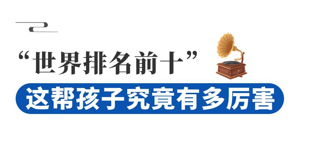 送票| 《放牛班的春天》原唱传承者,来家门口唱中文歌了!