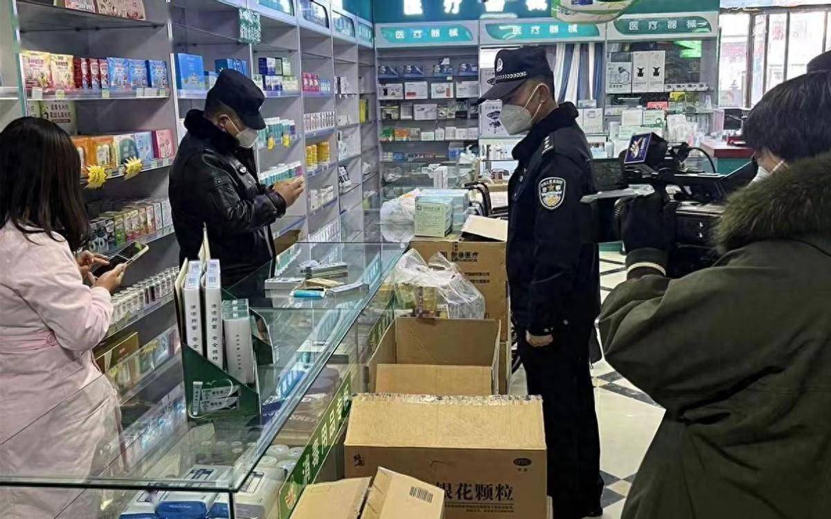 内蒙古丰镇市公安局食药环侦大队开展药品领域安全大检查大整治_经营