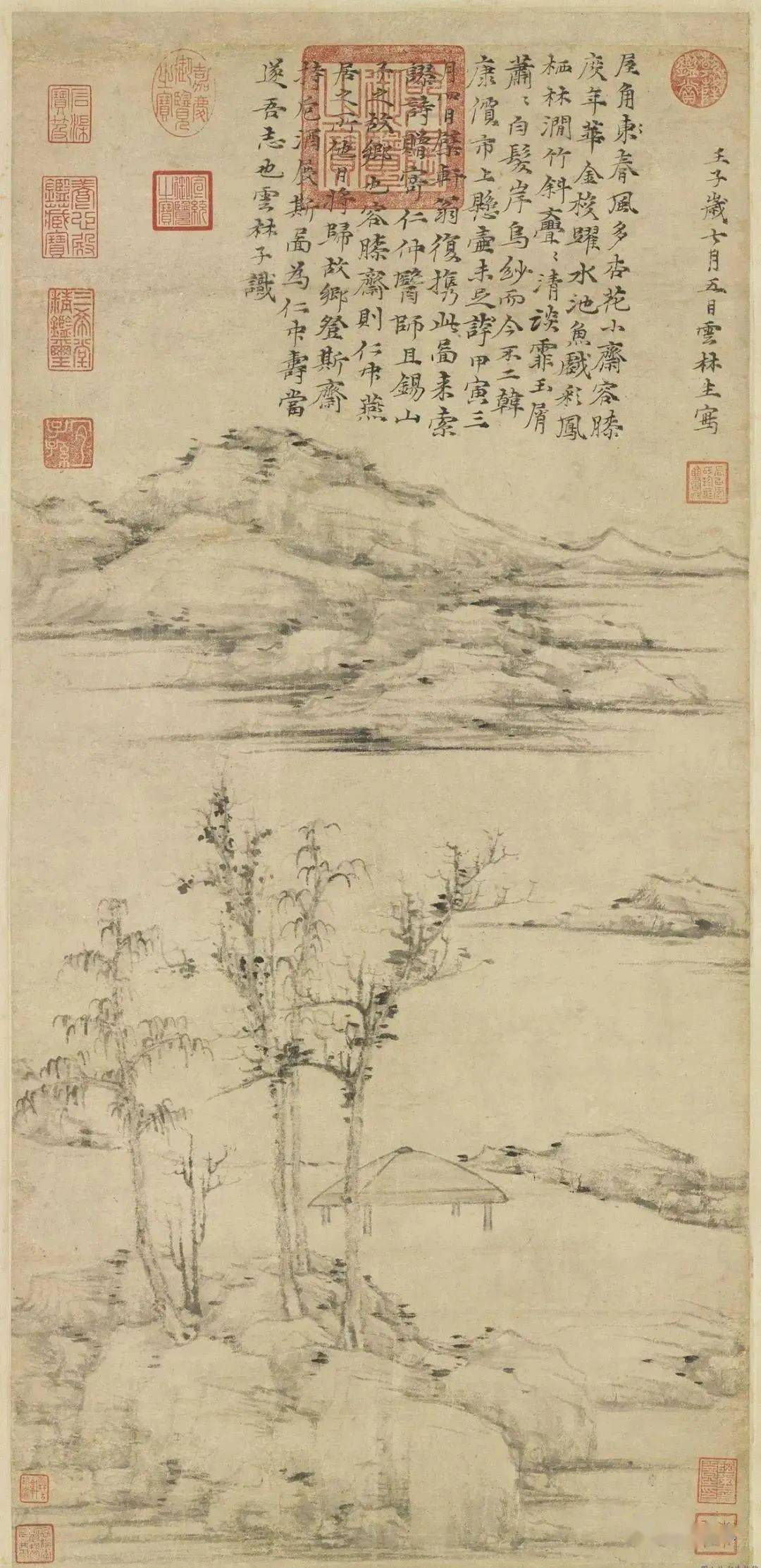 朱良志 : 云林的空间,是一个独特的生命宇宙_倪瓒_视觉_形式