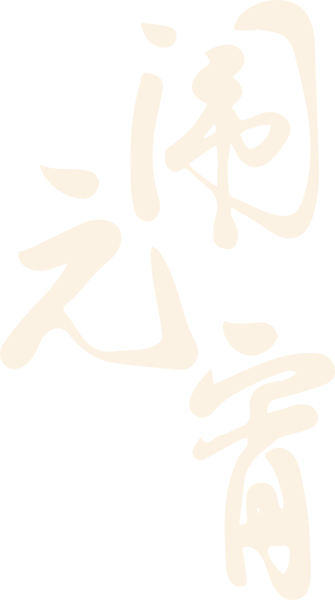 家庭文明建设丨丰台区基层妇联欢庆元宵节_活动_路社区_云岗街道