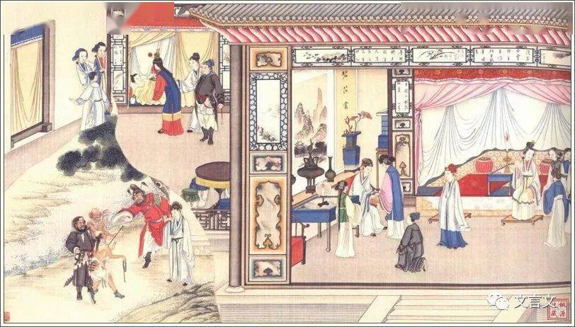 人物传记-魏书·高佑传