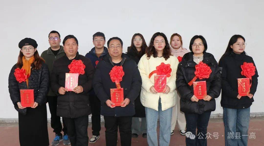 尚俊琼苗现宗李至真王笛李雷董玉倩许亚利文洪江赵梓良黄宜萌陈武刚张