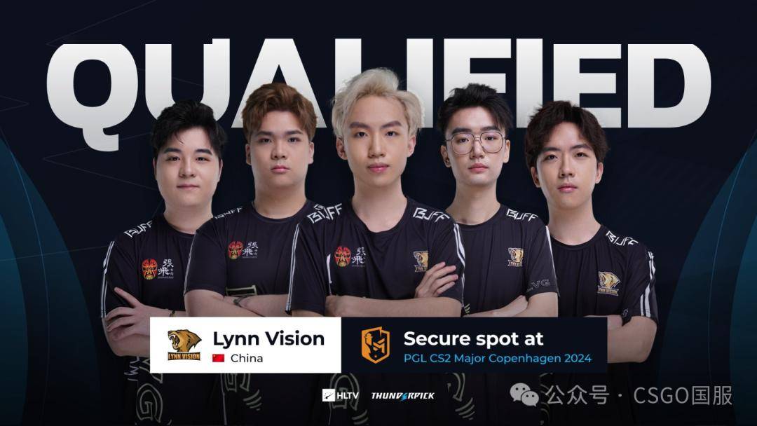 时隔三年,中国反恐精英战队 lvg 成功打进哥本哈根 major 正赛_预选赛