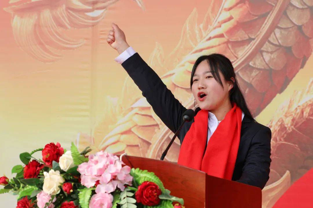 温县一中举行2024届高考百日冲刺誓师大会_高三_战旗_学子