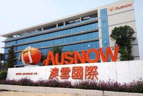 易极宝健丽,雪湖湾,可德琳,白诗,家满纷七大著名品牌,产品涉及沐浴露