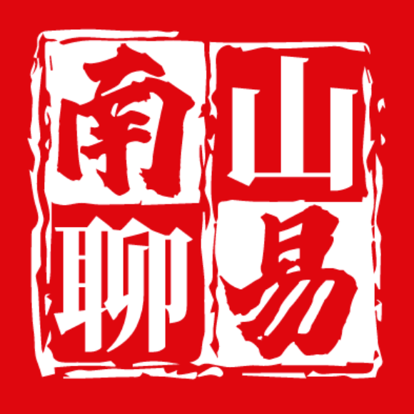 清代科举“童试”、“乡试”、“会试”、“殿试”知识点一网打尽,建议收藏_童生_应试_生员