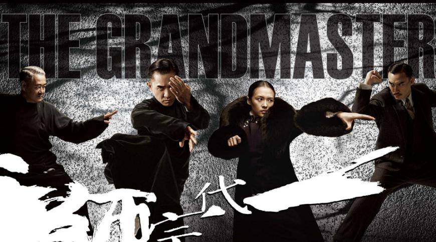 通过《逝去的武林》里的几段话谈谈真实的形意拳_东西_功夫_身子