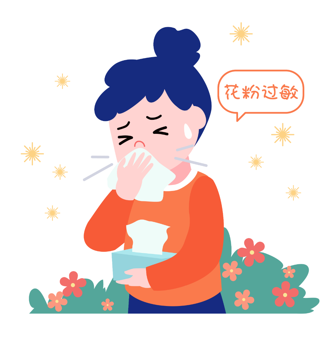 春天来了,过敏性鼻炎总复发?应对方法来了_花粉_过敏原_症状