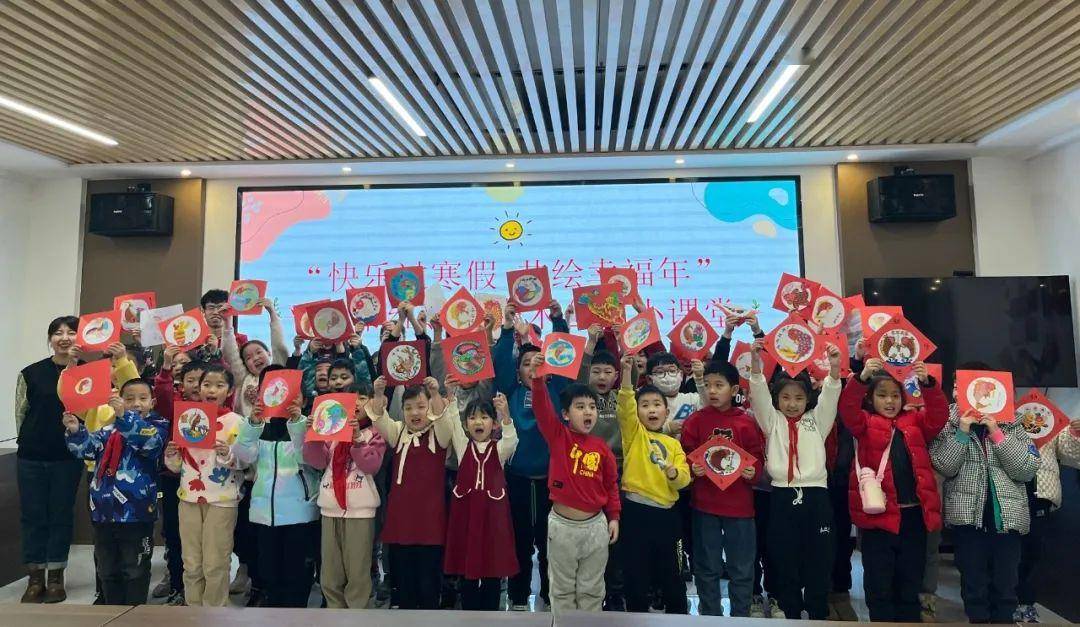 平泉_活动_青少年