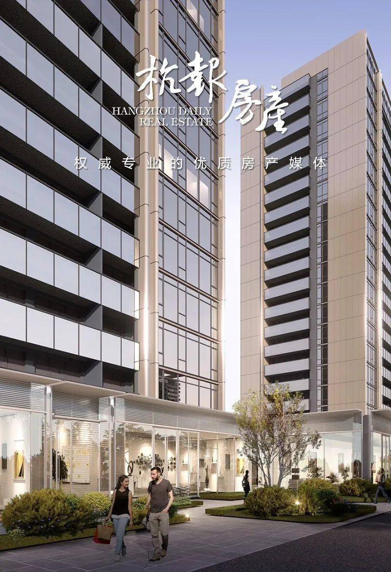 阙轩_房源_购房计划