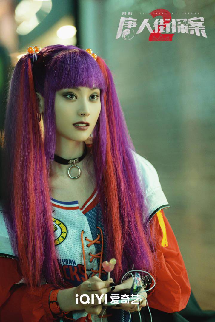 时隔三年"唐探宇宙"重磅回归,网剧《唐人街探案2》今晚开播_kiko_单元