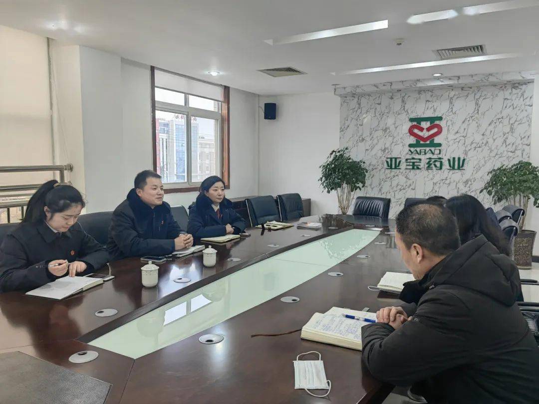 上门问需!企业来了群法院人_服务_公司_成都