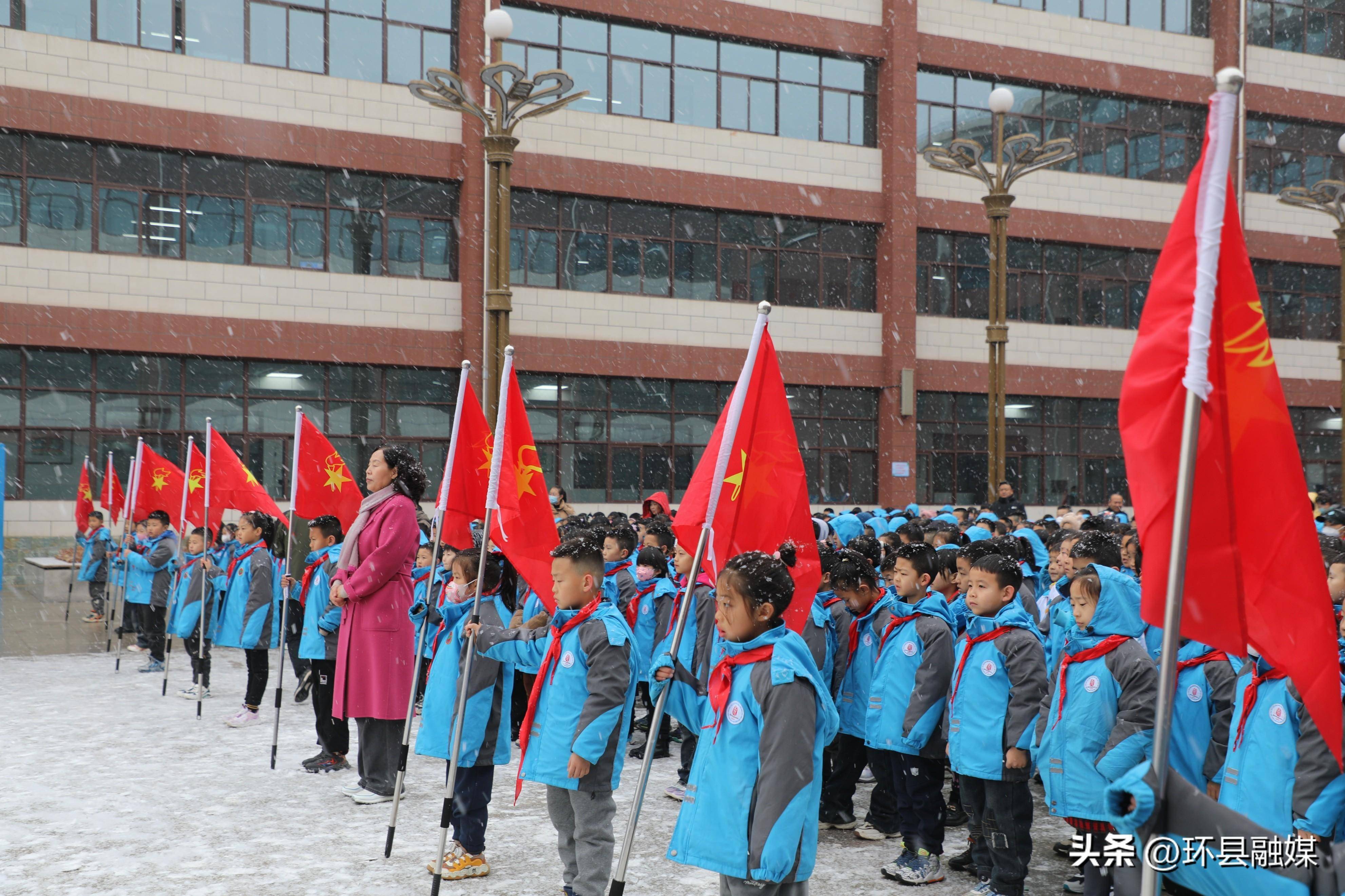 "热辣滚烫"逐梦想 "龙"光焕发启新程 环城小学迎来开学日