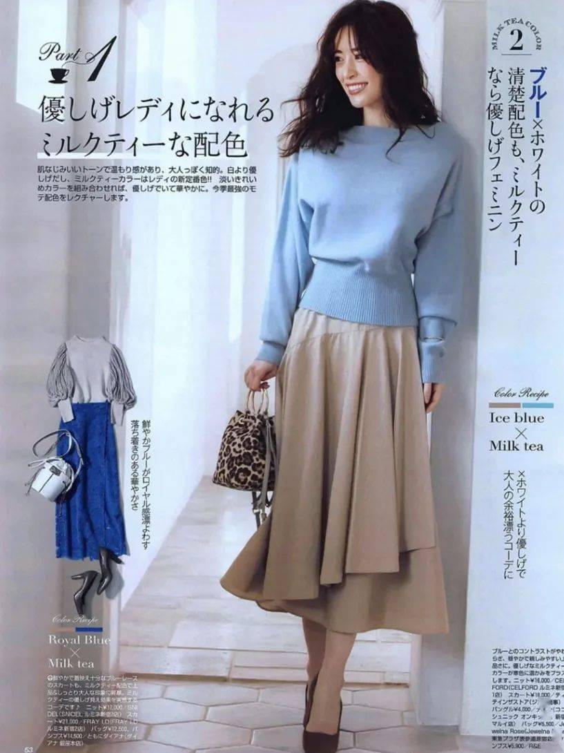 817_1090竖版 竖屏