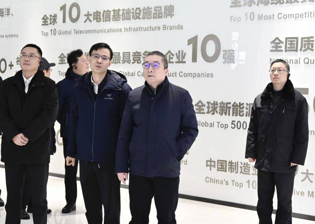 争创一流,对标先进!