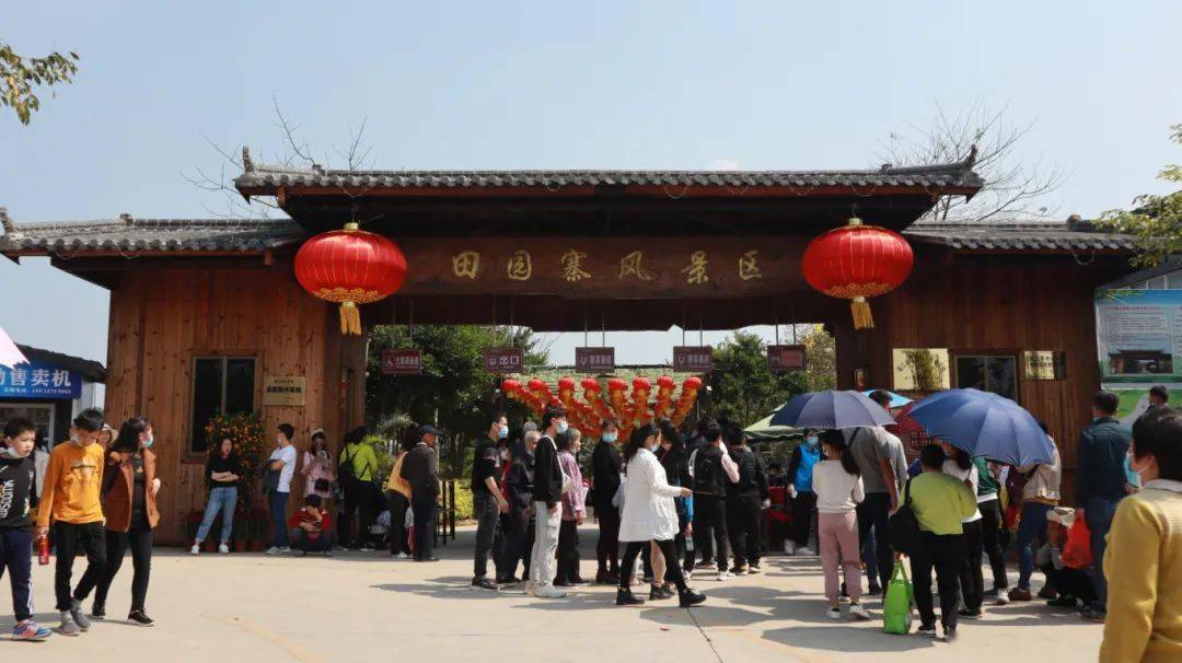这个周末,来这里追花游园→_旅游_廉江_风景区