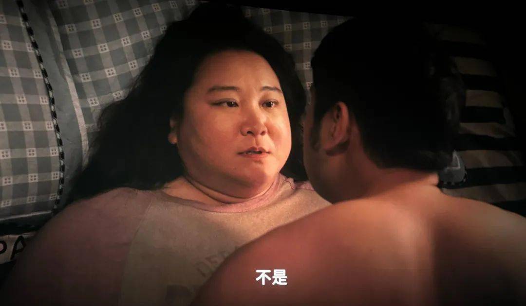 贾玲的床戏,被骂恶心._胖子_李雪琴_女性