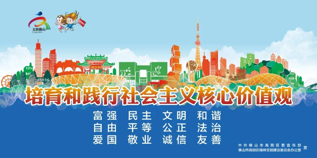 官方答疑→_活动_公园_优惠