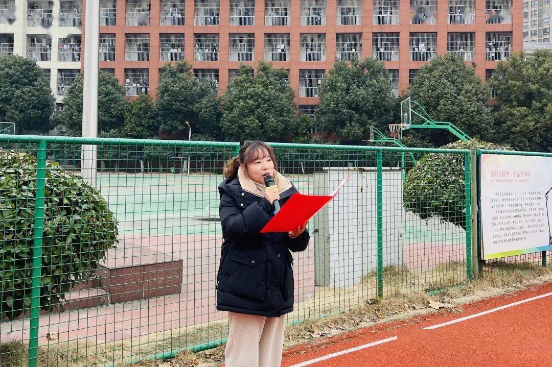 【国旗下演讲】沐朝阳,意气风发;浴春风,扬帆起航 --肥西实验高级中学