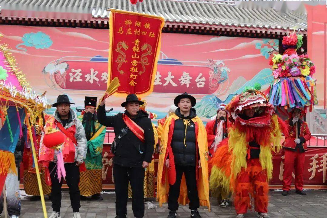 平凉社火春官王图片