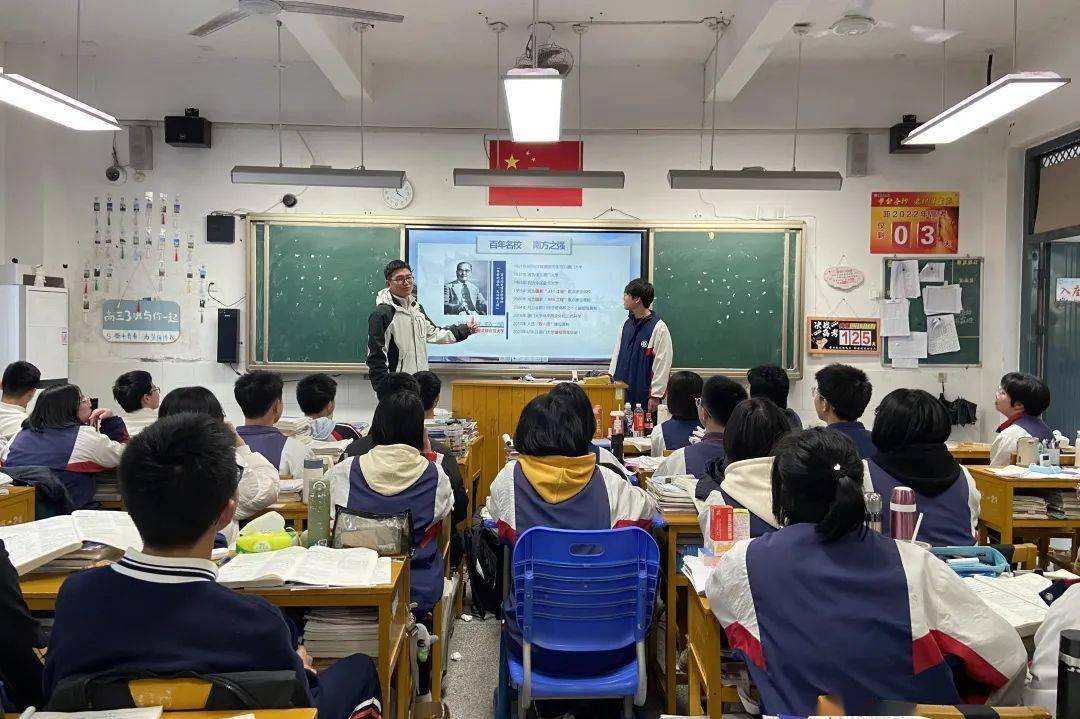 厦门大学 陈嘉豪  周天宇74同济大学 谢一民永安一中(点击查看