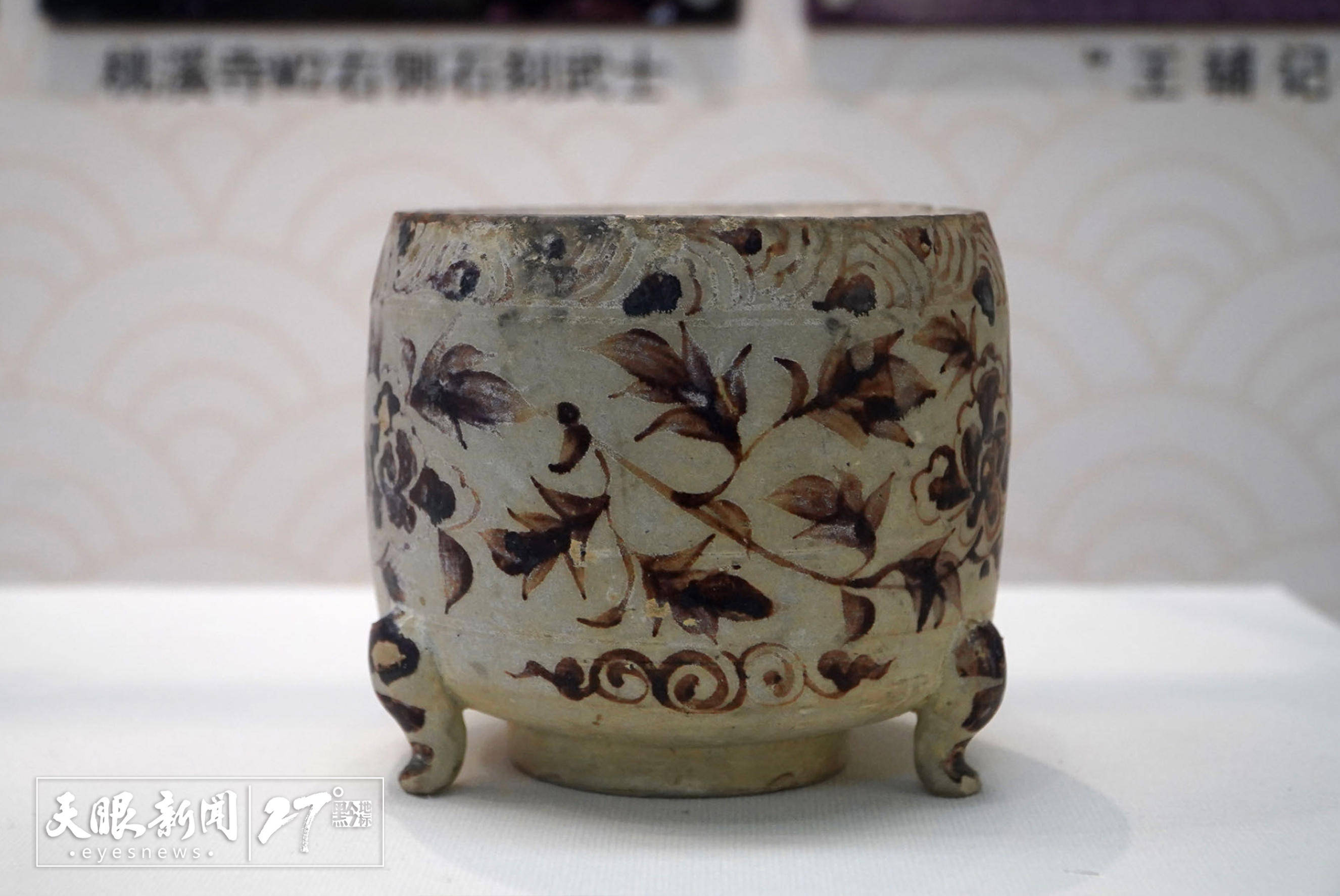 播州杨氏土司考古成果展 首次全面呈现播州杨氏土司考古成果_贵州省