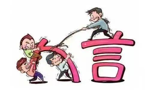 【金融课堂】关于诚信,这些知识你要知道~_信用_信息_报告