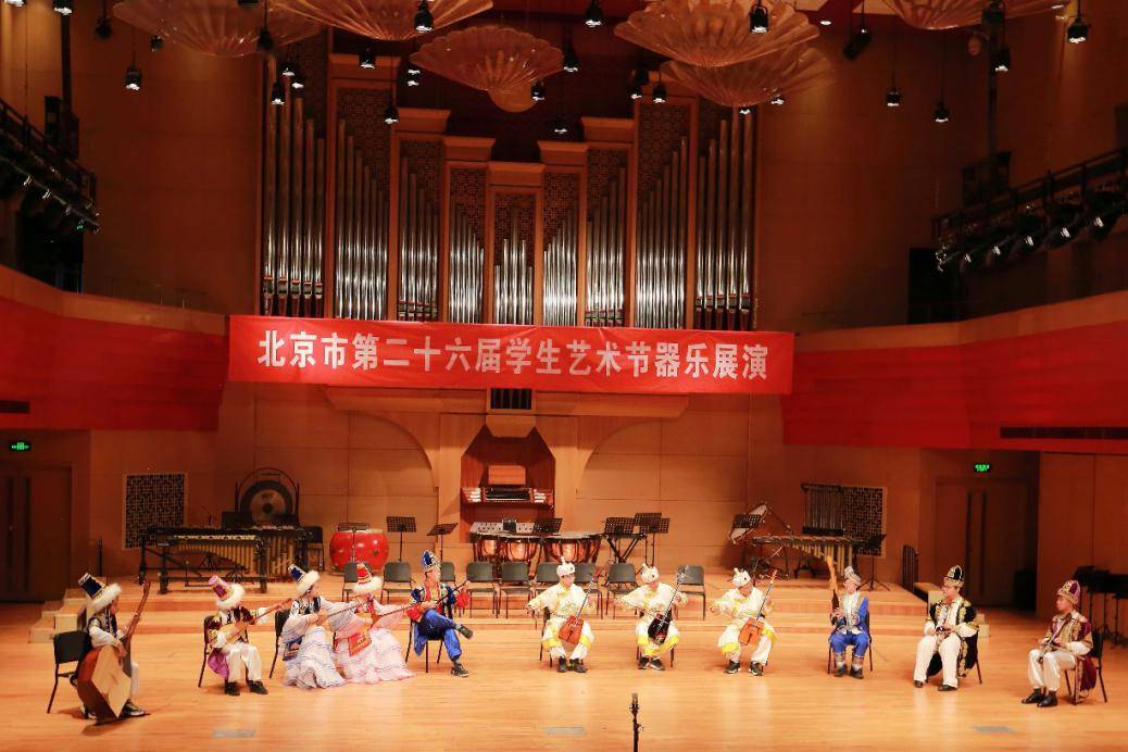 通州区在这项市级展演活动中斩获佳绩_北京市_艺术节_音乐会