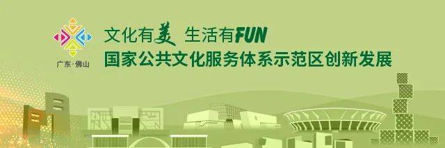 官方答疑→_活动_公园_优惠