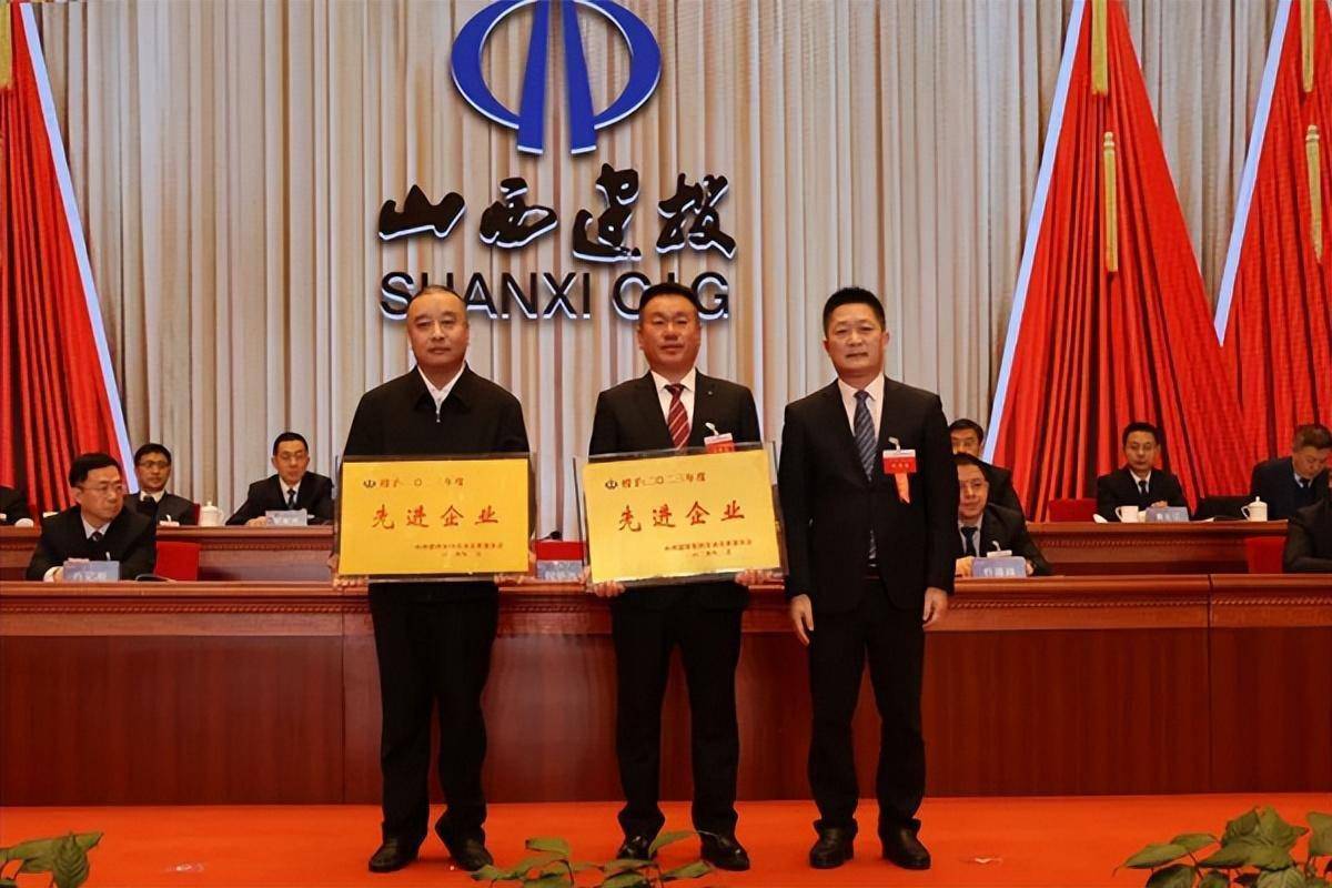 山西省建设监理协会个人会员网站 来自搜狐网