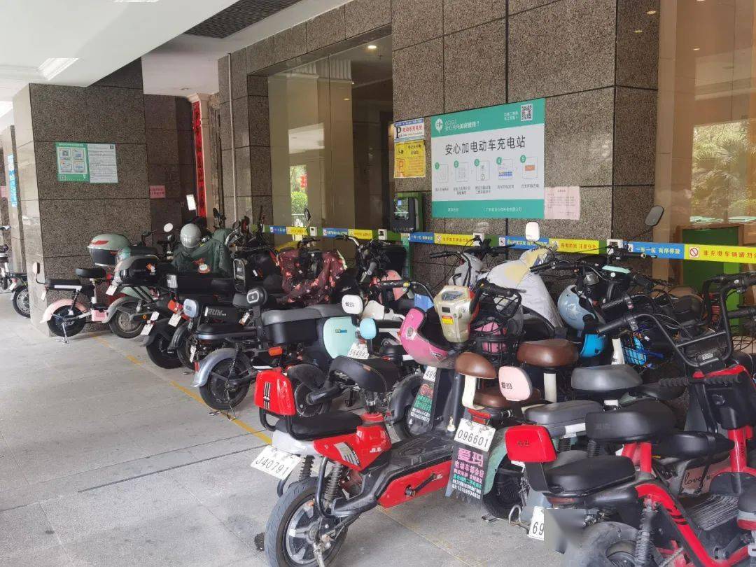 东莞即将禁止电动自行车进楼入户!_电池_充电_电动车