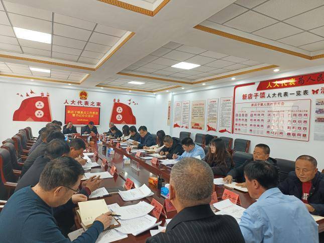 和林格尔县新店子镇:探索"绩效考核促发展"模式 启程