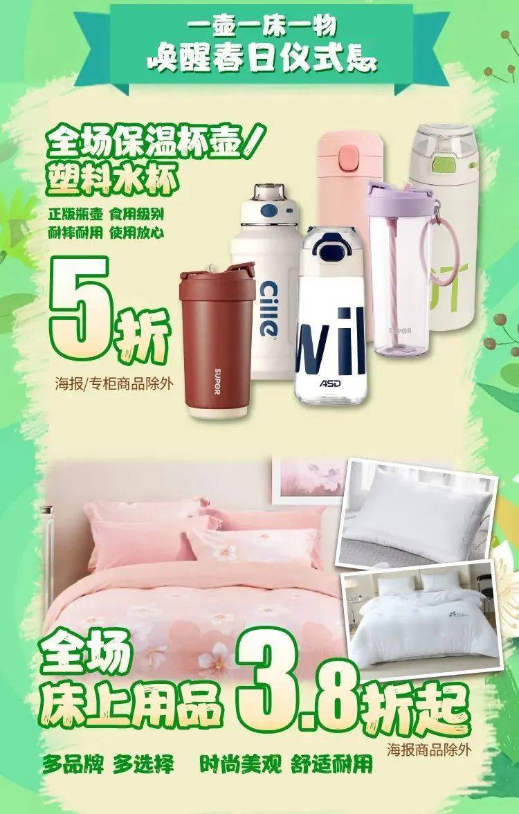 还有林俊杰曲目专场音乐会~_部分_全场_秋冬