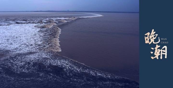 江南物语|吕祖谦《古文关键》 首推唐宋八大家_韩愈_苏轼_文字