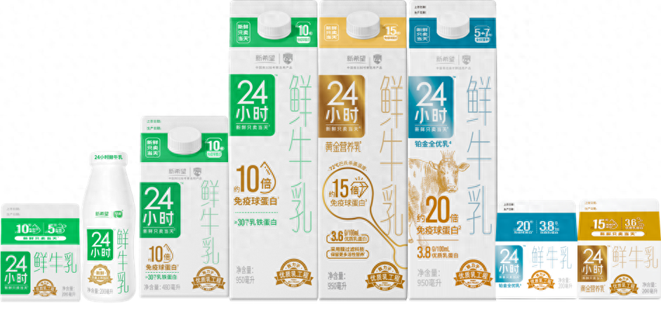 开学季争鲜24小时鲜牛乳极质助力赢在起跑线