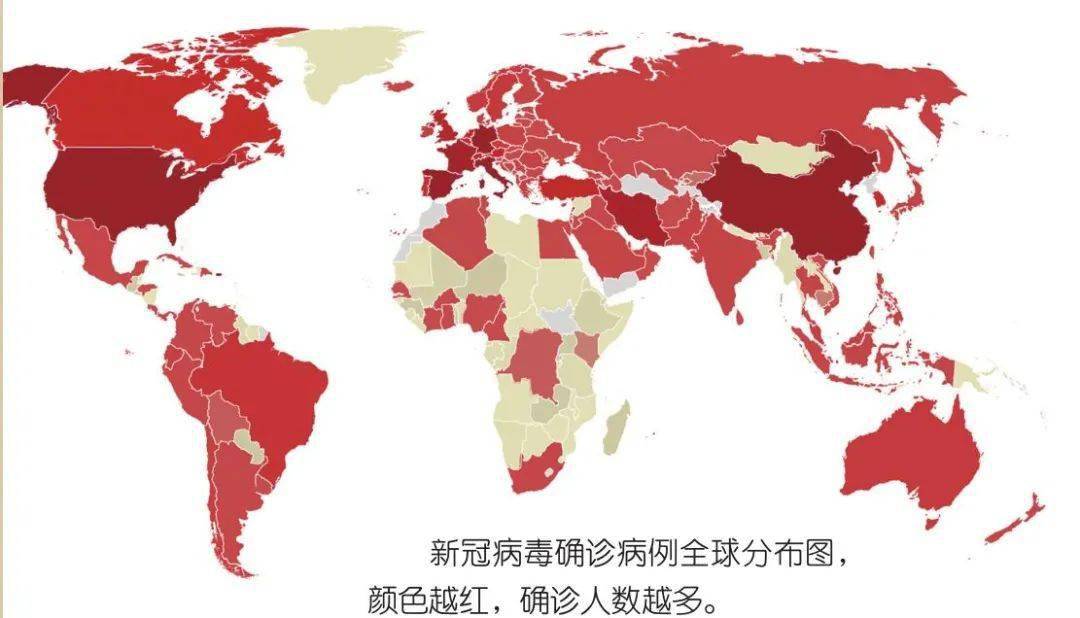 所有地图没有一张是准确的?_投影_橙子_地球