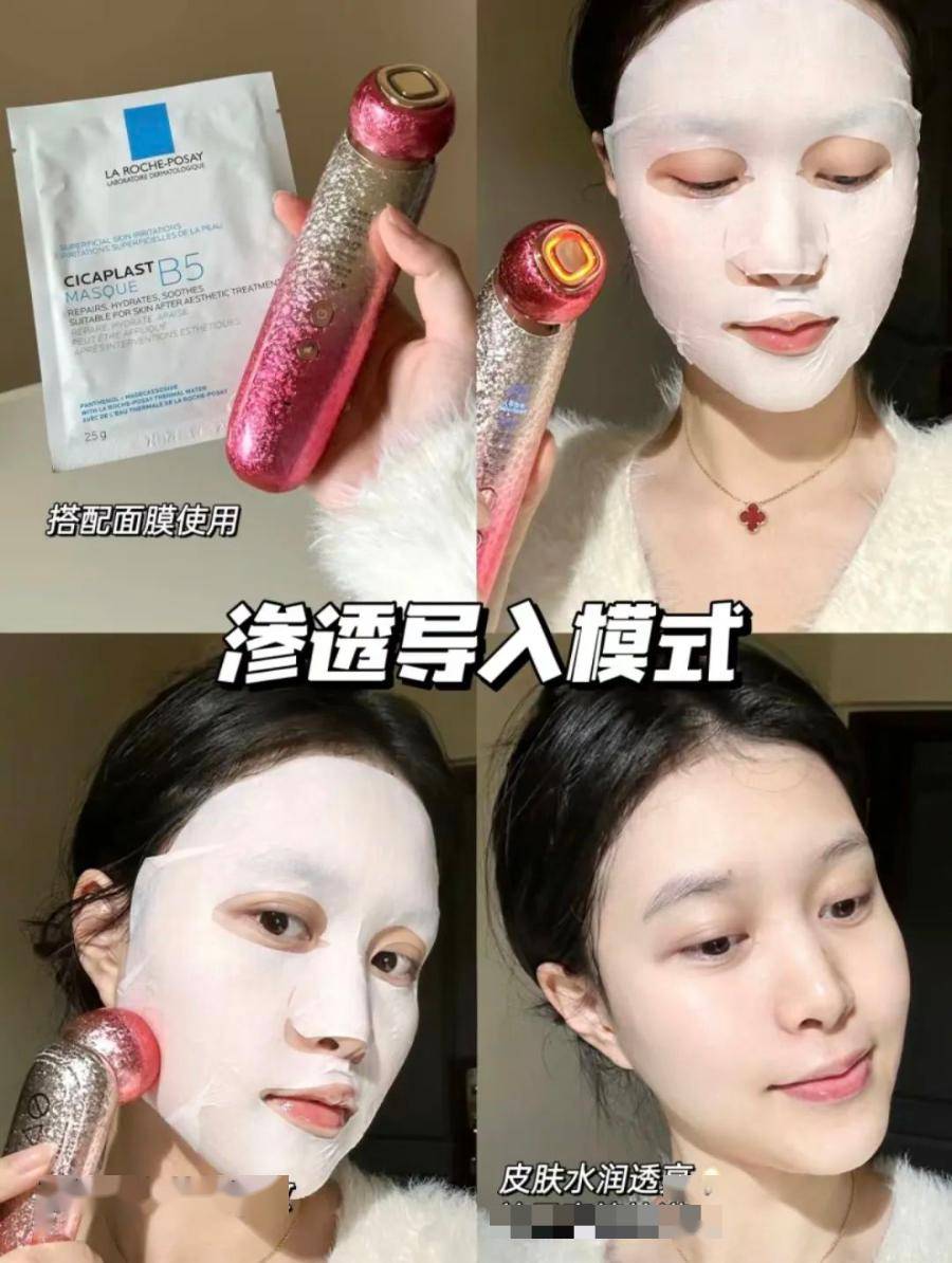 杨幂开春穿搭鲨疯了!